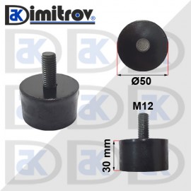 Антивибрационен тампон М12 х Ø50 х 30 mm